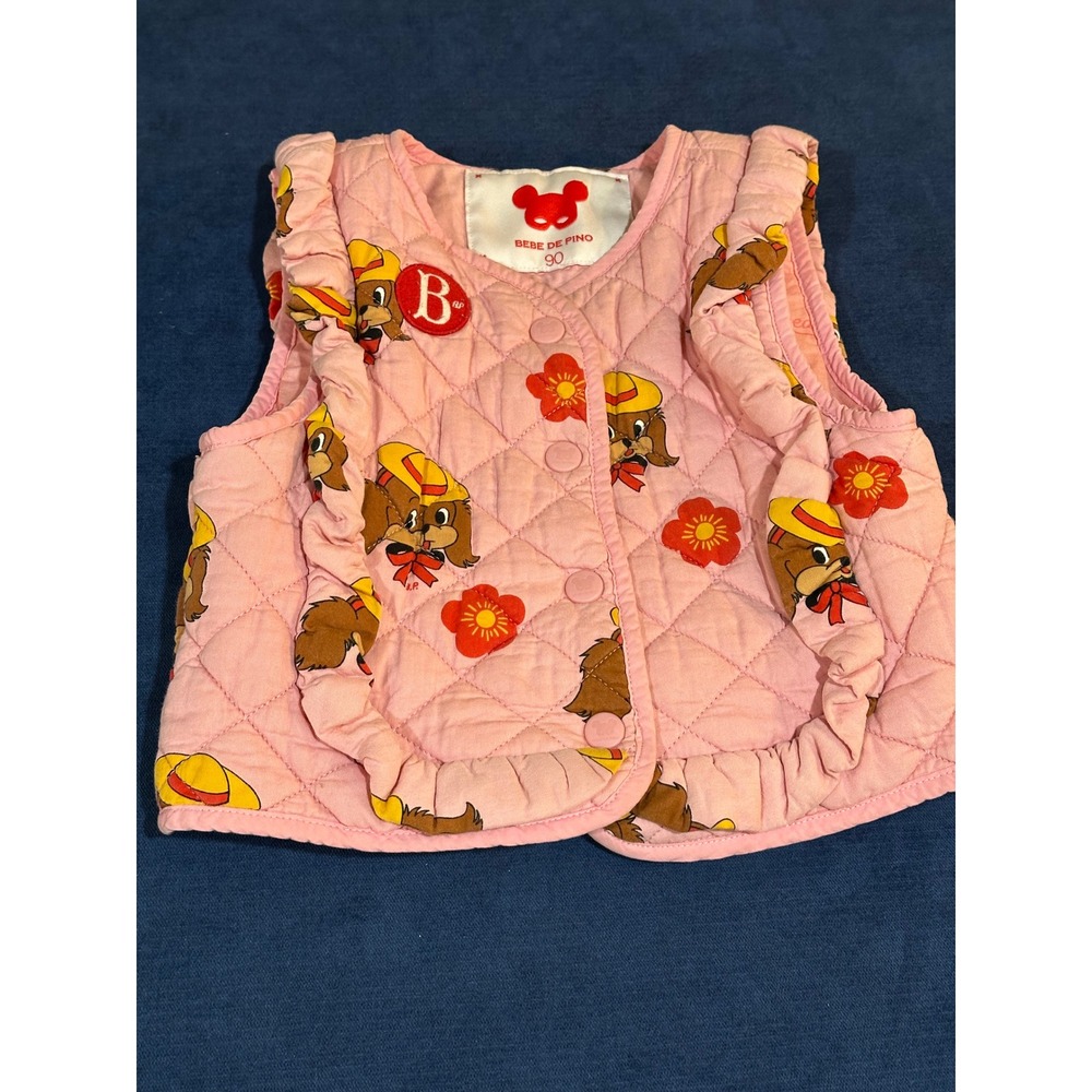Bebe De Pino Pink Quilted Puppy Print Ruffle Vest‎ Size 90 BP43VT208